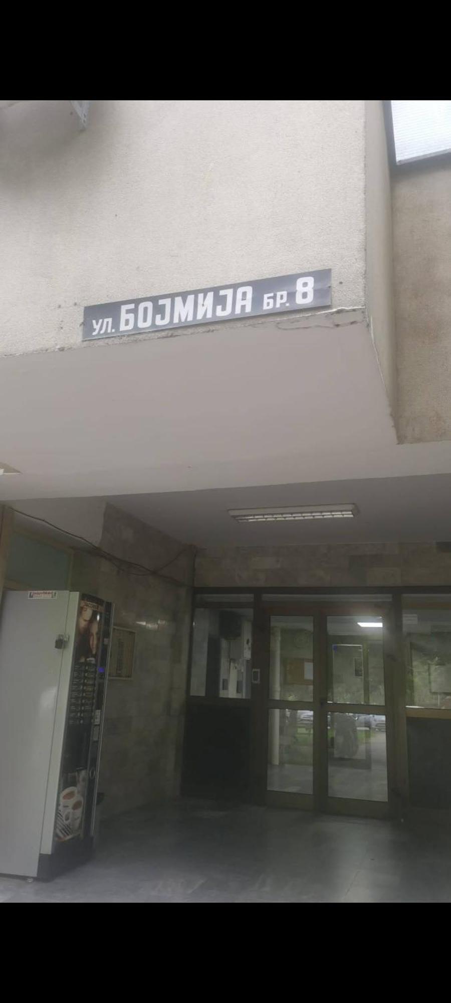 Soleil Central Apartments Skopje Exterior foto